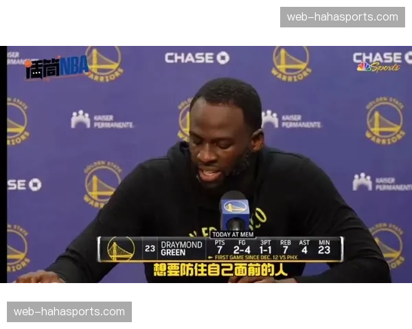 青岛防守篮板控制佳 但外线补防轮转存在明显漏洞